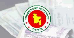 নতুন পে স্কেলে সরকারি কর্মচারীদের বেতন বাড়ছে ৭০ থেকে ১০০ শতাংশ!