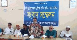 ‘মৌলভীবাজার অচল করে দেওয়া হবে’