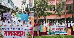 নাঙ্গলকোটে ফায়ার সার্ভিস স্থাপন ও কুমিল্লা বিভাগ ঘোষণার দাবিতে মানববন্ধন