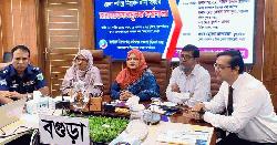 বগুড়ায় নিরাপদ খাদ্য বিষয়ে জনসচেতনতামূলক কর্মশালা অনুষ্ঠিত