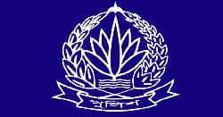 সতর্কবার্তা দিয়ে পুলিশের বিজ্ঞপ্তি