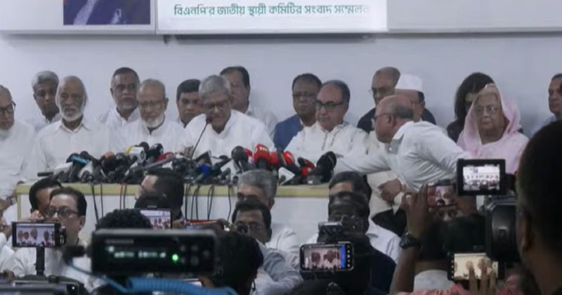 সংগৃহীত ছবি