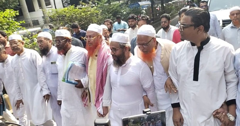 সংগৃহীত ছবি