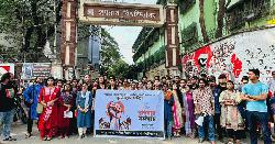 সহকারী শিক্ষক পদ বাতিলের প্রতিবাদে জবি সংগীত বিভাগের মানববন্ধন 