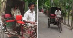 ছোট ভাইয়ের সঙ্গে মারামারির ঘোষণা মাইকিং করে জানালেন বড় ভাই!