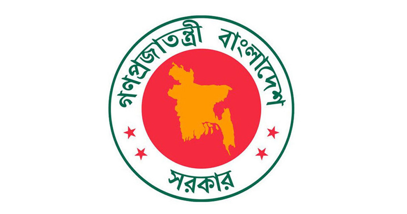 প্রতীকী ছবি