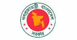 ২০২৬ সালে সরকারি ছুটি বেড়েছে, মোট কত দিন?