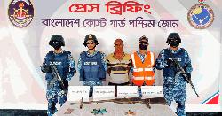 সুন্দরবনের অস্ত্র ও গোলাবারুদসহ আটক দুর্ধর্ষ ডাকাত