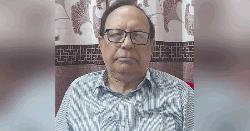  আর নেই পীযুষ কান্তি ভট্টাচার্য্য, যশোরের রাজনীতিতে শোকের ছায়া