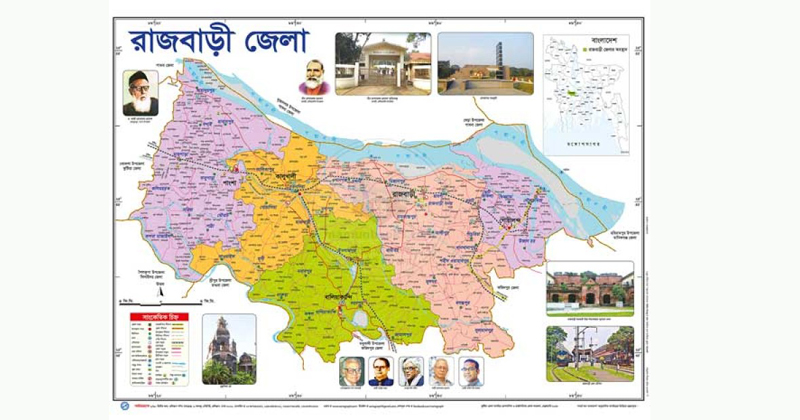 প্রতীকী ছবি
