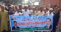 কুড়িগ্রামে আব্দুল খালেকের মনোনয়ন দাবিতে মানববন্ধন