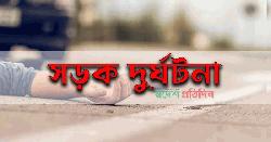 সড়ক দুর্ঘটনায় দুই শিক্ষার্থীর মৃত্যুতে কফিন মিছিল
