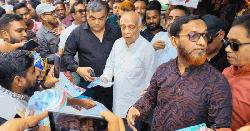 ব্রাহ্মণবাড়িয়া-৪ আসনে বিএনপির নির্বাচনী প্রচারণা শুরু