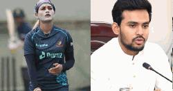 জাহানারা চাইলে আইনি ব্যবস্থা নেবে সরকার: ক্রীড়া উপদেষ্টা