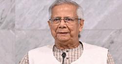 দক্ষ জনশক্তি দেশ গঠনের মূল ভিত্তি: প্রধান উপদেষ্টা