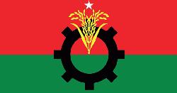 বিএনপির ৩ নেতার দলীয় সব পদ স্থগিত