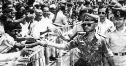 জাতীয় বিপ্লব ও সংহতি দিবস আজ