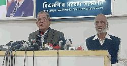 গণতন্ত্রকে হুমকির মুখে ফেলার নতুন চক্রান্ত চলছে: মির্জা ফখরুল