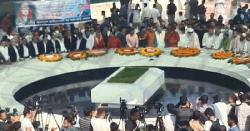 জিয়াউর রহমানের মাজারে সর্বস্তরের মানুষের ঢল