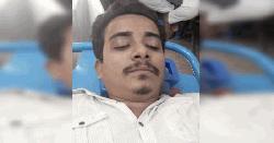 যশোরে ছাত্রদল নেতাকে কুপিয়ে জখম