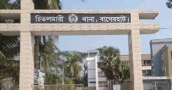 পরকীয়ার জেরে গোপনাঙ্গ হারালেন যুবক