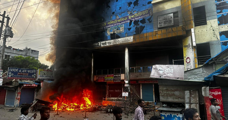 সংগৃহীত ছবি