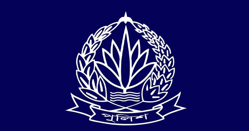 প্রতীকী ছবি