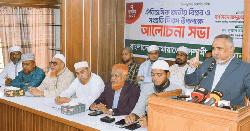 ডাকসু নির্বাচনের ভয় থেকে তারা জাতীয় নির্বাচনের আগে গণভোট চাইছে না: তাহের