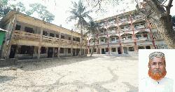 মেঘনার একমাত্র এমপিওভুক্ত মাদ্রাসায় অবৈধ নিয়োগ ও দুর্নীতির অভিযোগ