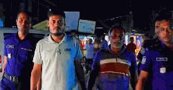 বাউফলে সন্ত্রাসী কর্মকাণ্ডে যুবলীগ নেতা মামুনসহ গ্রেফতার ২ 
