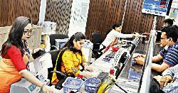 ব্র্যাক ব্যাংকে চাকরি, আবেদন চলছে অনলাইনে 