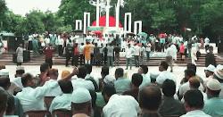 প্রাথমিক শিক্ষকদের অনির্দিষ্টকালের কর্মবিরতি ঘোষণা