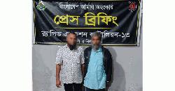 নীলফামারীতে র‌্যাবের অভিযানে বিপুল পরিমাণ ফেনসিডিলসহ গ্রেফতার দুই