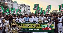 বগুড়ায় ধানের শীষের পক্ষে তরুণ ভোটারদের গণসংযোগ ও বর্ণাঢ্য র‍্যালি