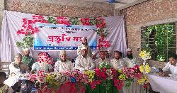 বড়তাকিয়া যাহেদিয়া দাখিল মাদরাসার প্রাক্তন ছাত্র-ছাত্রী পরিষদের প্রস্তুতি সভা অনুষ্ঠিত