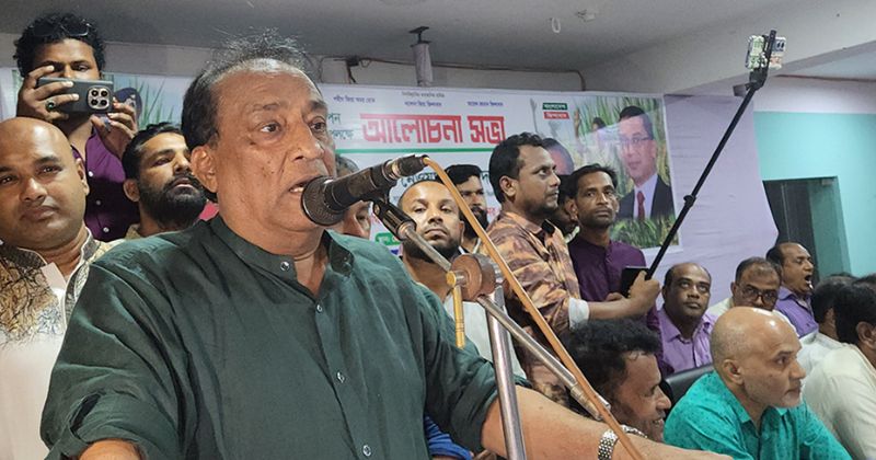 সংগৃহীত ছবি
