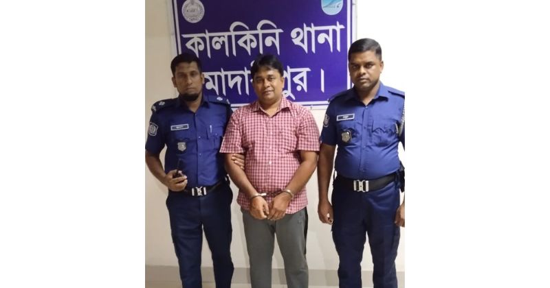রেজাউল ফরাজি