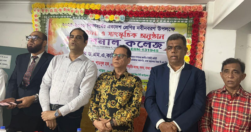ঢাকা ১১ আসনের মাটি ও মানুষের নেতা ড. এম এ কাইয়ুম