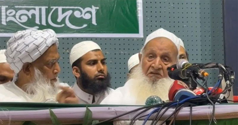 সংগৃহীত ছবি