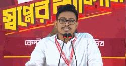 নতুন বাংলাদেশে মুক্তিযুদ্ধ বা জুলাই নিয়ে ব্যবসা চলবে না : সাদিক কায়েম