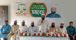 নাঙ্গলকোটে জামায়াতের সোশ্যাল মিডিয়া এক্টিভিস্ট ও শৃঙ্খলা বিভাগ দায়িত্বশীল সমাবেশ 