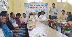 মীরসরাইয়ে বিএনপি প্রার্থী নুরুল আমিনের সঙ্গে প্রেস ক্লাবের মতবিনিময় সভা