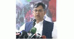ডিসেম্বরের প্রথমার্ধের মধ্যে নির্বাচনের তফসিল ঘোষণা করতে হবে : সালাহউদ্দিন