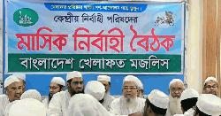 সংস্কার ছাড়া জনগণের কাছে আর কোনো নির্বাচন গ্রহণযোগ্য নয়: মামুনুল হক