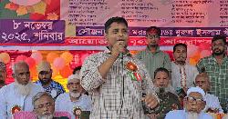 ভোটে ভিন্নতা থাকলেও সমাজে আমরা ঐক্যবদ্ধ: হাসনাত আব্দুল্লাহ 