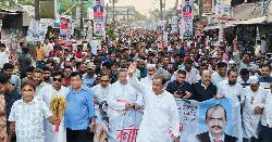সংহতির পথে বিপ্লবের অঙ্গীকার, রায়পুরে বিএনপির বর্ণাঢ্য আয়োজন