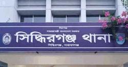 মাইক্রোবাসে তুলে তরুণীকে ধর্ষণের ঘটনায় মামলা