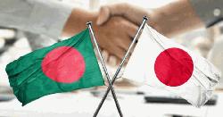 বাংলাদেশে বিনিয়োগে আগ্রহী জাপান, বড় সমস্যা দুর্নীতি: জেট্রো