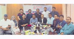 নতুন নেতৃত্বে পুপরোয়া: সভাপতি তুহিন, সাধারণ সম্পাদক আবু সাদাত