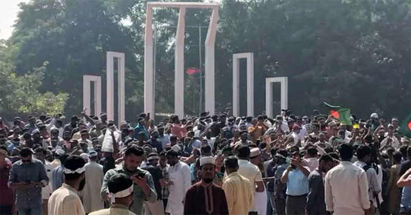 সংগৃহীত ছবি